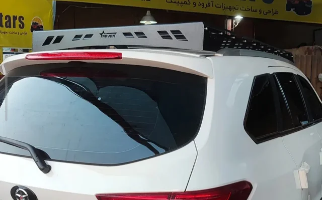 باربند سفارشی دایون Y5