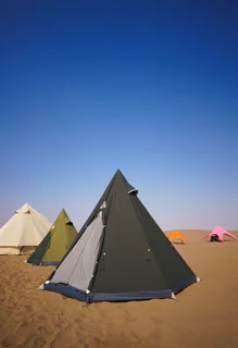 چادر مسافرتی
