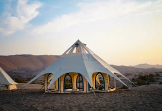 چادر جهان نما