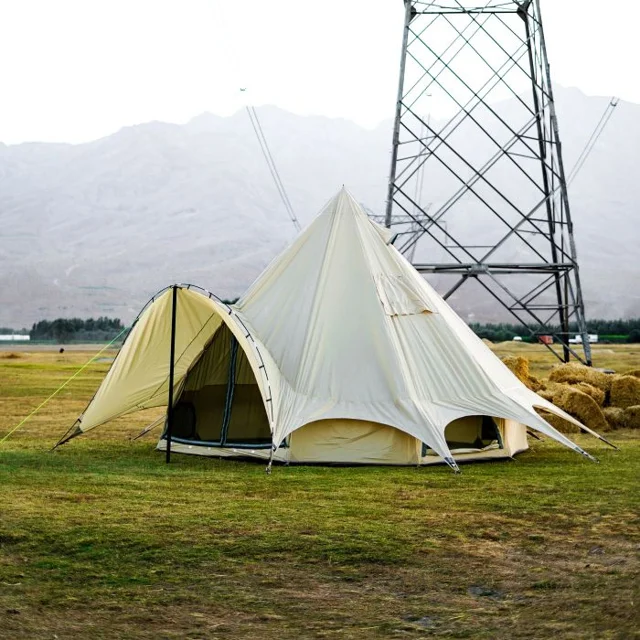 چادر مسافرتی