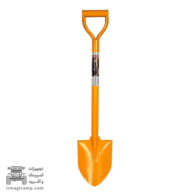 بیل ریشه زن رنگ زرد